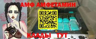 кокаин VHQ Изобильный