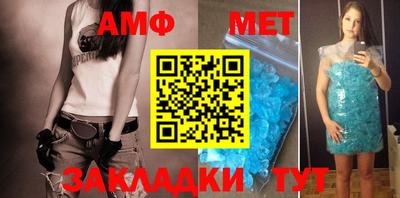кокаин VHQ Изобильный