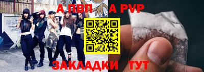 кокаин VHQ Изобильный