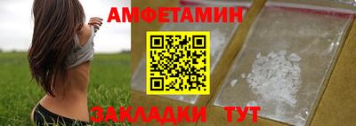 кокс Ирбит