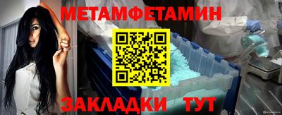 кокаин VHQ Изобильный