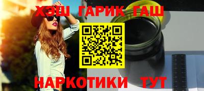 кокаин VHQ Изобильный