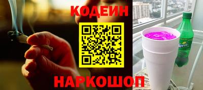 кокаин VHQ Изобильный