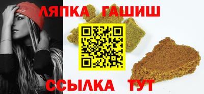 кокс Ирбит
