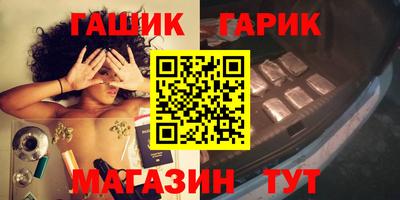марки lsd Заволжье