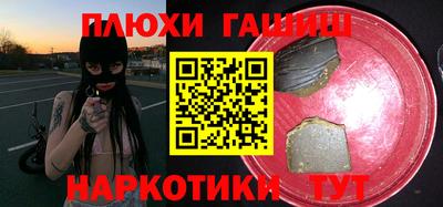 кокаин VHQ Изобильный