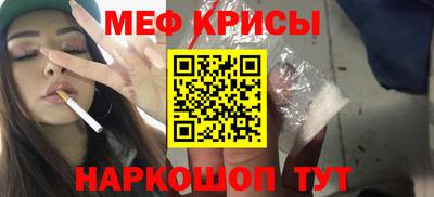 стаф Будённовск