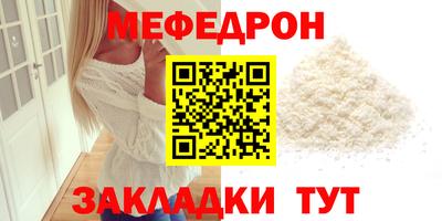 кокс Ирбит