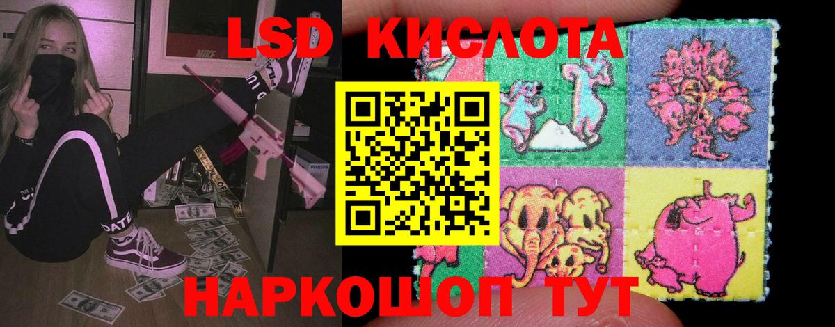 Cocaine  Вход с VPN  Кольчугино  Гашиш  ЭКСТАЗИ  МАРИХУАНА  МЕФ кристаллы 