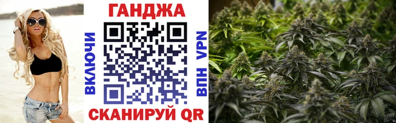 МАРИХУАНА AK-47 Кольчугино